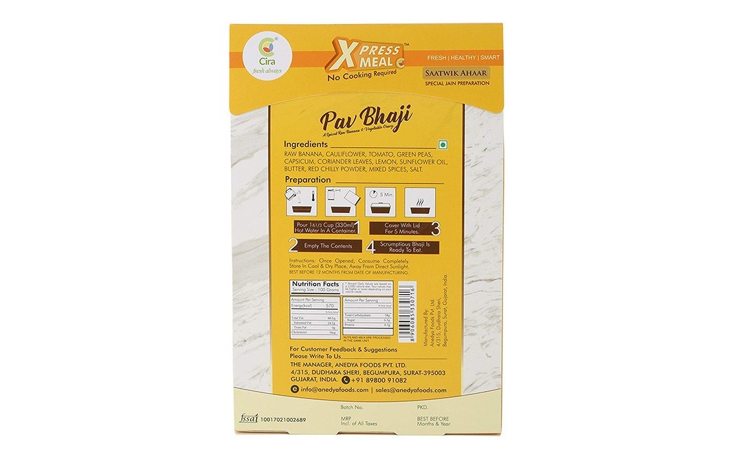 Cira Pav Bhaji Saatwik Ahaar   Box  130 grams